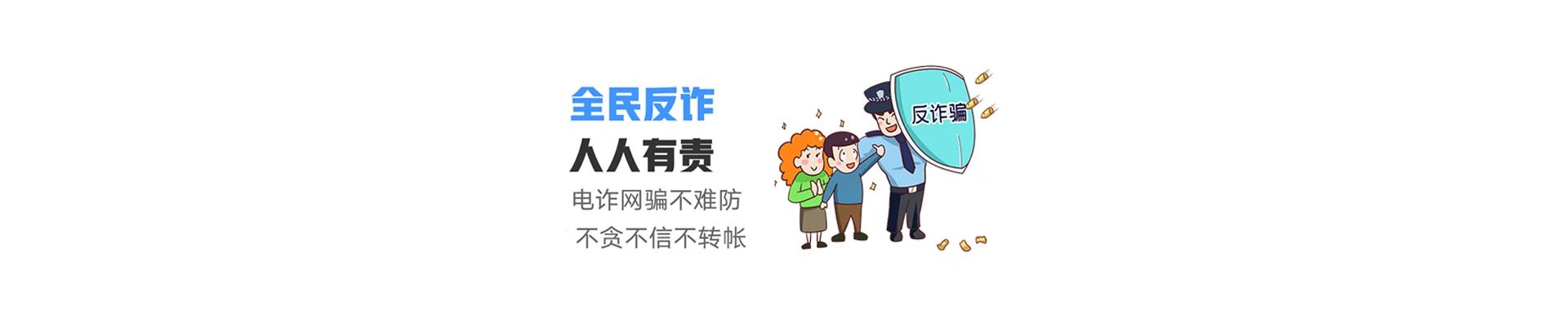 喀喇沁左翼蒙古族自治县联通宽带